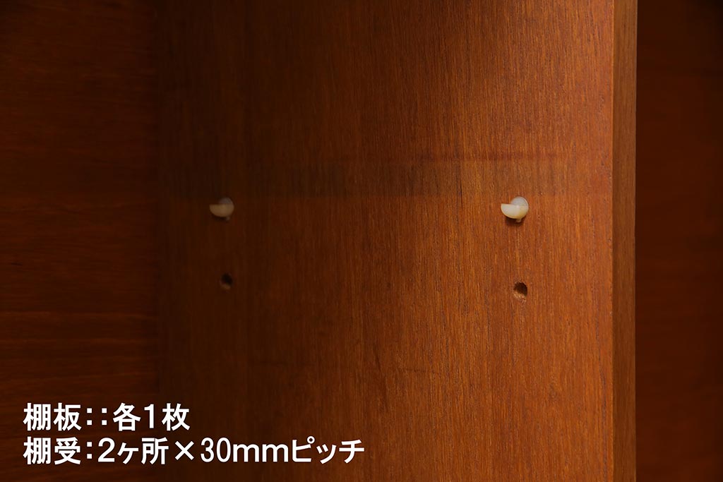 ヴィンテージ家具　北欧ビンテージ　チーク材　すっきりとした佇まいのディスプレイラック(キャビネット、飾り棚)(R-037937)