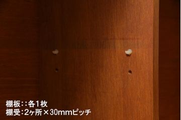 ヴィンテージ家具　北欧ビンテージ　チーク材　すっきりとした佇まいのディスプレイラック(キャビネット、飾り棚)(R-037937)