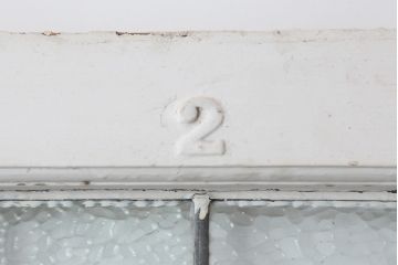 アンティーク建具　イギリスアンティーク　ステンドグラスがおしゃれな木製ドア(扉、建具)(R-037944)
