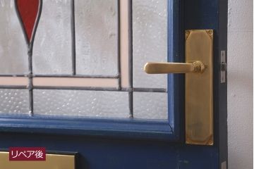 アンティーク建具　イギリスアンティーク　ステンドグラスがおしゃれな木製ドア(扉、建具)(R-037947)