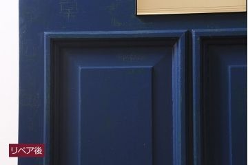 アンティーク建具　イギリスアンティーク　ステンドグラスがおしゃれな木製ドア(扉、建具)(R-037947)