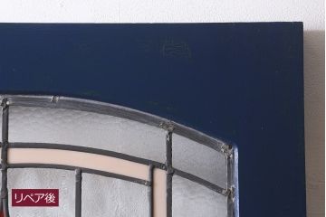 アンティーク建具　イギリスアンティーク　ステンドグラスがおしゃれな木製ドア(扉、建具)(R-037947)