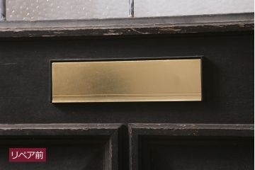 アンティーク建具　イギリスアンティーク　ステンドグラスがおしゃれな木製ドア(扉、建具)(R-037947)
