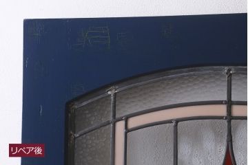 アンティーク建具　イギリスアンティーク　ステンドグラスがおしゃれな木製ドア(扉、建具)(R-037947)