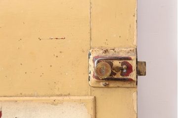 アンティーク建具　イギリスアンティーク　ステンドグラスがおしゃれな木製ドア(扉、建具)(R-037952)