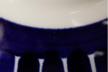 ヴィンテージ雑貨　北欧ビンテージ　ARABIA(アラビア)　VALENCIA(ヴァレンシア)　22cm　ボウル(洋食器、丼)(R-037955)