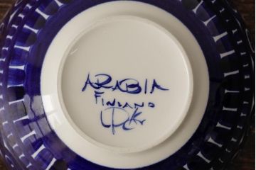 ヴィンテージ雑貨　北欧ビンテージ　ARABIA(アラビア)　VALENCIA(ヴァレンシア)　22cm　ボウル(洋食器、丼)(R-037955)
