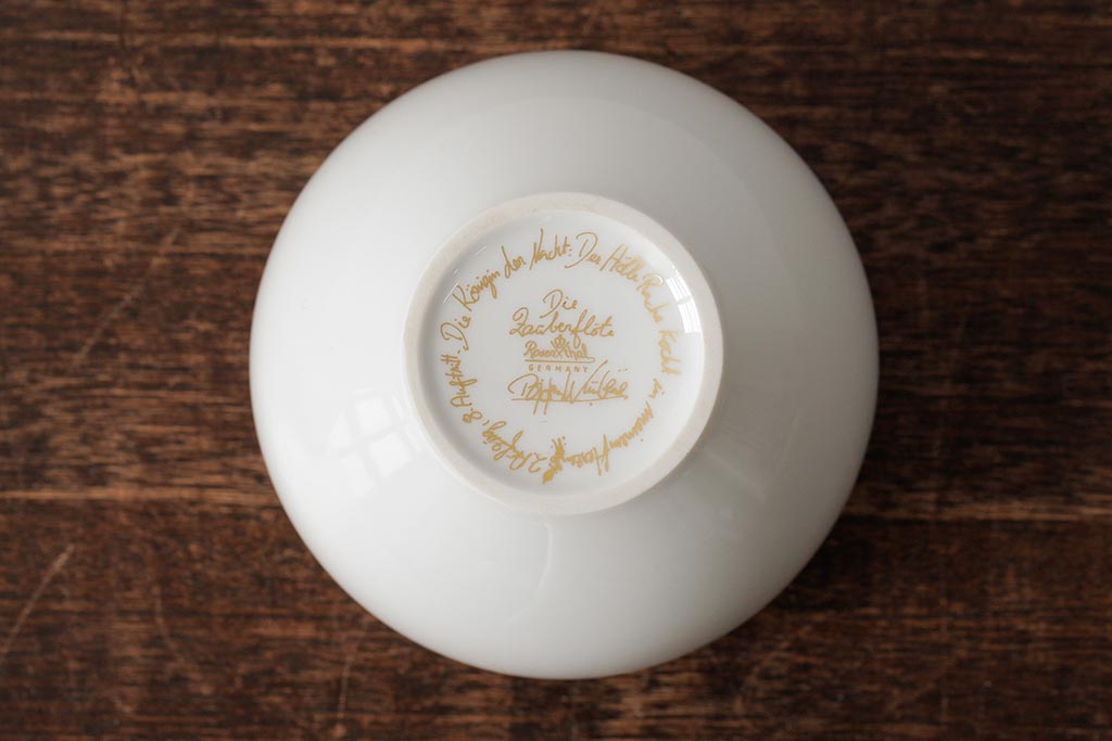 中古　ドイツ　Rosenthal(ローゼンタール)　魔笛　シュガーポット(洋食器、小物入れ)(R-037956)