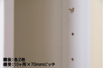 ラフジュ工房オリジナル　ヒノキ無垢材・ヒバ材　気泡ガラスがレトロな2人用ペイントロッカー(収納棚、戸棚)(R-037985)