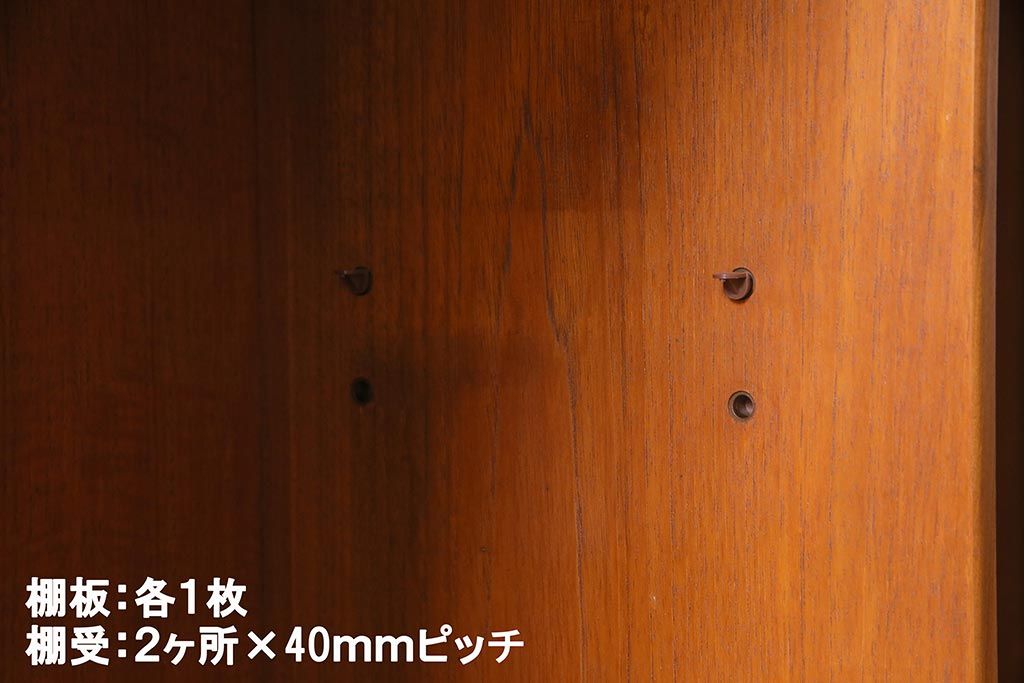 ヴィンテージ家具　チーク材　北欧家具ならではの温かみが魅力的なサイドボード(収納棚、カップボード、リビングボード、ビンテージ)(R-037986)