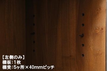 ヴィンテージ家具　イギリスビンテージ　楡材　ERCOL(アーコール)　温もり溢れるキャスター付きサイドボード(収納棚、キャビネット)(R-037991)
