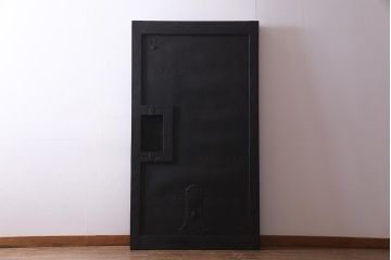 アンティーク建具　激レア　使い込まれた渋さが魅力的な鉄板付き蔵戸(鉄扉、引き戸、玄関戸)(R-037996)