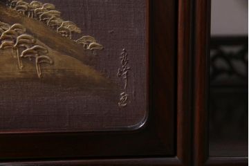 アンティーク家具　上手物!　在銘入り　紫檀(シタン)材　漆　和の趣きを感じさせる飾り棚(茶棚、違い棚)(R-038019)
