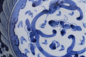 アンティーク雑貨　江戸期　古伊万里　龍の図　輪繋ぎ透かし染付7寸深鉢(深皿)(R-038025)