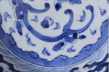 アンティーク雑貨　江戸期　古伊万里　龍の図　輪繋ぎ透かし染付7寸深鉢(深皿)(R-038025)