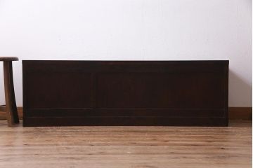 中古　北海道民芸家具　気品漂うベンチチェスト(ローボード、テレビボード)(定価18万円)(R-038032)