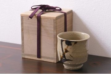 中古　人間国宝　濱田庄司(浜田庄司)　湯呑　共箱付き(湯のみ)(R-038049)