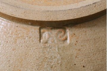 中古　笠間焼　中野晃嗣　野草文一輪挿し(花器、花瓶、共箱付き)(R-038052)