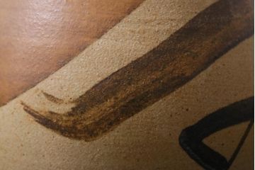 中古　笠間焼　中野晃嗣　野草文一輪挿し　共箱付き(花器、花瓶)(R-038053)