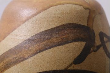 中古　笠間焼　中野晃嗣　野草文一輪挿し　共箱付き(花器、花瓶)(R-038053)