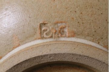 中古　笠間焼　中野晃嗣　野草文一輪挿し　共箱付き(花器、花瓶)(R-038053)