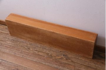 レトロ雑貨　昭和レトロ　特大サイズの積み木【薄い長方形・特大】(飾り台、ディスプレイ雑貨)(R-038058)