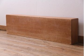 レトロ雑貨　昭和レトロ　特大サイズの積み木【薄い長方形・特大】(飾り台、ディスプレイ雑貨)(R-038059)