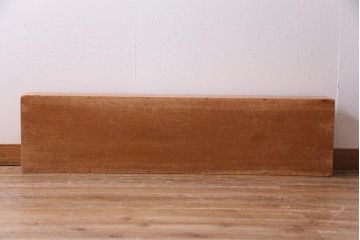 レトロ雑貨　昭和レトロ　特大サイズの積み木【薄い長方形・特大】(飾り台、ディスプレイ雑貨)(R-038060)