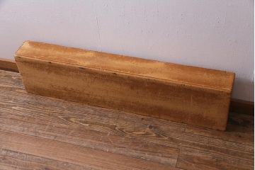 レトロ雑貨　昭和レトロ　特大サイズの積み木【薄い長方形・特大】(飾り台、ディスプレイ雑貨)(R-038061)