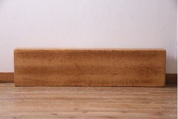 レトロ雑貨　昭和レトロ　特大サイズの積み木【薄い長方形・特大】(飾り台、ディスプレイ雑貨)(R-038061)