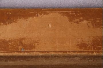 レトロ雑貨　昭和レトロ　特大サイズの積み木【薄い長方形・特大】(飾り台、ディスプレイ雑貨)(R-038062)