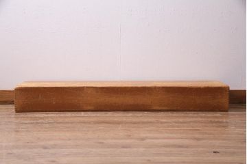 レトロ雑貨　昭和レトロ　特大サイズの積み木【薄い長方形・特大】(飾り台、ディスプレイ雑貨)(R-038062)