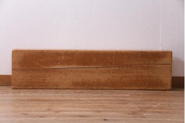 レトロ雑貨　昭和レトロ　特大サイズの積み木【薄い長方形・特大】(飾り台、ディスプレイ雑貨)(R-038063)