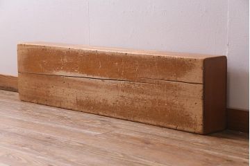 レトロ雑貨　昭和レトロ　特大サイズの積み木【薄い長方形・特大】(飾り台、ディスプレイ雑貨)(R-038063)