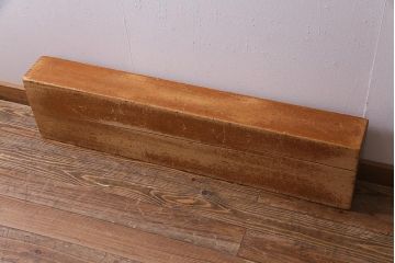 レトロ雑貨　昭和レトロ　特大サイズの積み木【薄い長方形・特大】(飾り台、ディスプレイ雑貨)(R-038063)