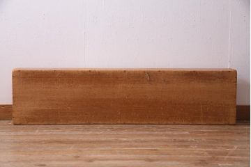 レトロ雑貨　昭和レトロ　特大サイズの積み木【薄い長方形・特大】(飾り台、ディスプレイ雑貨)(R-038063)