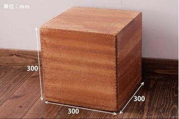 レトロ雑貨　昭和レトロ　キューブ型の大きな積み木【立方体・大】(飾り台、ディスプレイ雑貨)(R-038069)