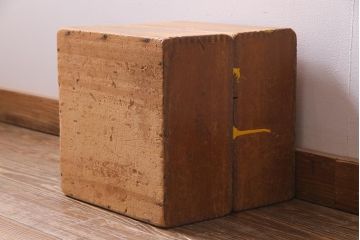 レトロ雑貨　昭和レトロ　大きな積み木セット【正方形・大/2ヶ組】(ディスプレイ雑貨、飾り台)(R-038070)