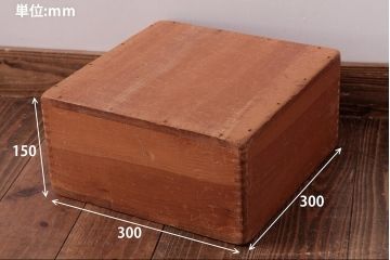 レトロ雑貨　昭和レトロ　大きな積み木セット【正方形・大/2ヶ組】(ディスプレイ雑貨、飾り台)(R-038071)