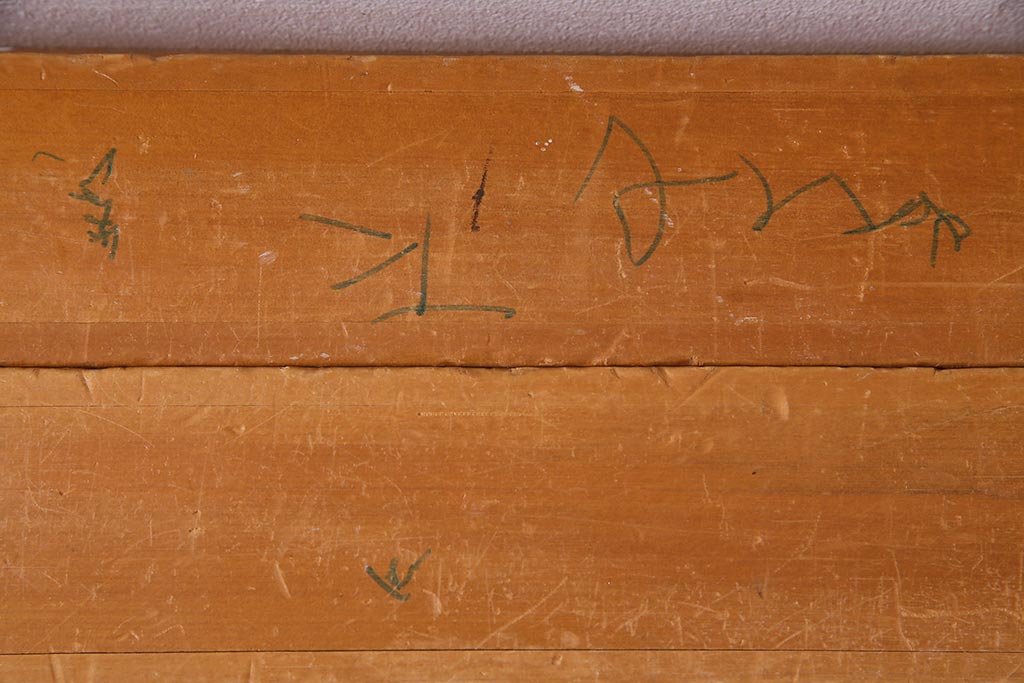 レトロ雑貨　昭和レトロ　大きな積み木セット【うすい長方形・大/4ヶ組】(飾り台、ディスプレイ雑貨)(R-038072)