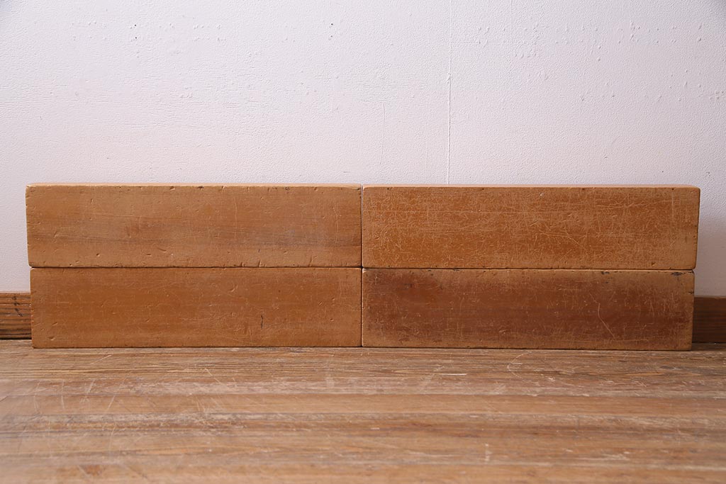 レトロ雑貨　昭和レトロ　大きな積み木セット【うすい長方形・大/4ヶ組】(飾り台、ディスプレイ雑貨)(R-038072)