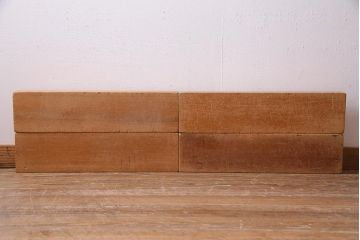 レトロ雑貨　昭和レトロ　大きな積み木セット【うすい長方形・大/4ヶ組】(飾り台、ディスプレイ雑貨)(R-038072)