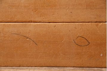 レトロ雑貨　昭和レトロ　大きな積み木セット【うすい長方形・大/4ヶ組】(飾り台、ディスプレイ雑貨)(R-038073)