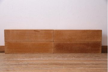 レトロ雑貨　昭和レトロ　大きな積み木セット【うすい長方形・大/4ヶ組】(飾り台、ディスプレイ雑貨)(R-038074)