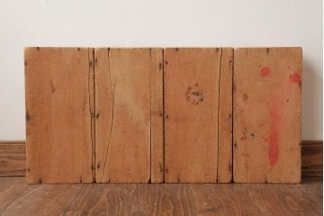 アンティーク雑貨　昭和レトロ　大きな積み木セット【四角形/7ヶ組】(飾り台、花台、ディスプレイ雑貨)(R-038092)