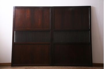 アンティーク建具　幅広サイズで存在感抜群の格子帯戸2枚セット(建具、引き戸)(R-038136)