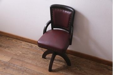 アンティーク家具　大正昭和初期　ノスタルジーな雰囲気漂うドクターチェア(回転チェア)(R-038145)