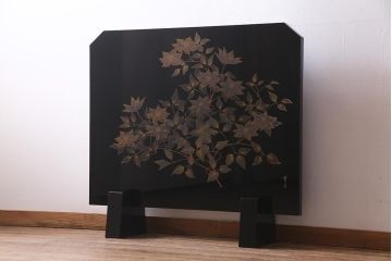中古　民芸家具　輪島塗沈金　幸一作　和の風情たっぷりのつい立て(衝立)(R-038148)