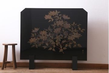 中古　民芸家具　輪島塗沈金　幸一作　和の風情たっぷりのつい立て(衝立)(R-038148)