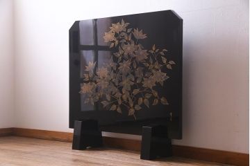 中古　民芸家具　輪島塗沈金　幸一作　和の風情たっぷりのつい立て(衝立)(R-038148)